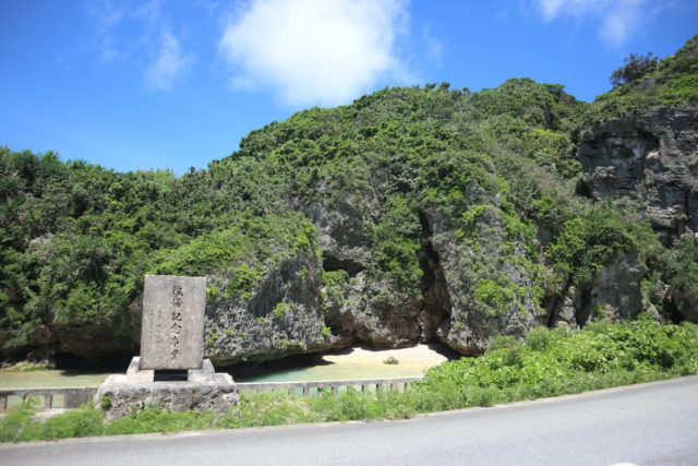ヤマトブー大岩
