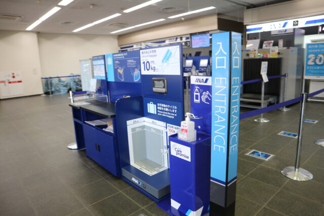 宮古空港　ANAカウンター