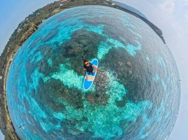 SUP