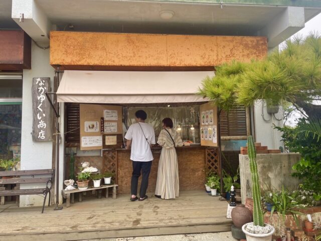 宮古島　飲食店