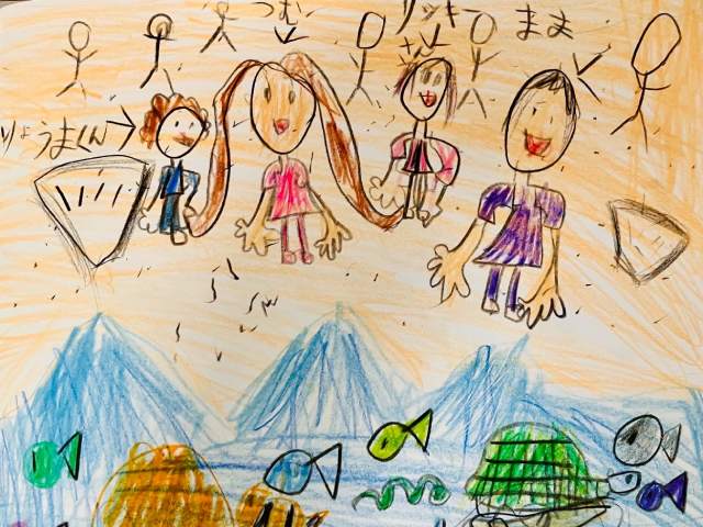 섬의 모습 일러스트