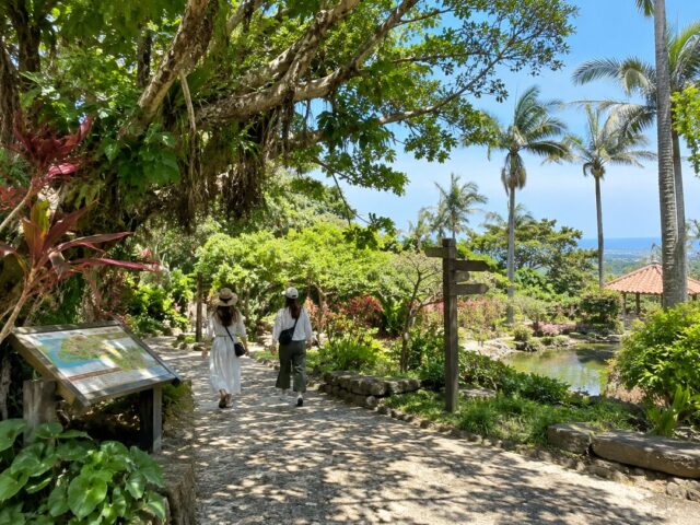 熱帯植物園