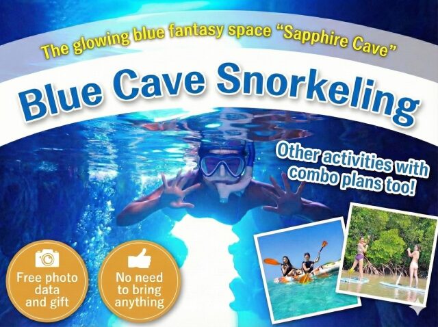 Blue Cave on Miyako Island