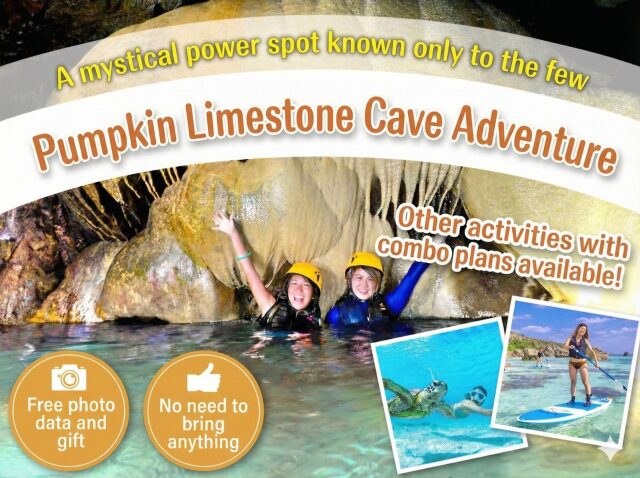 Pumpkin Hole (limestone cave) in Miyako Island