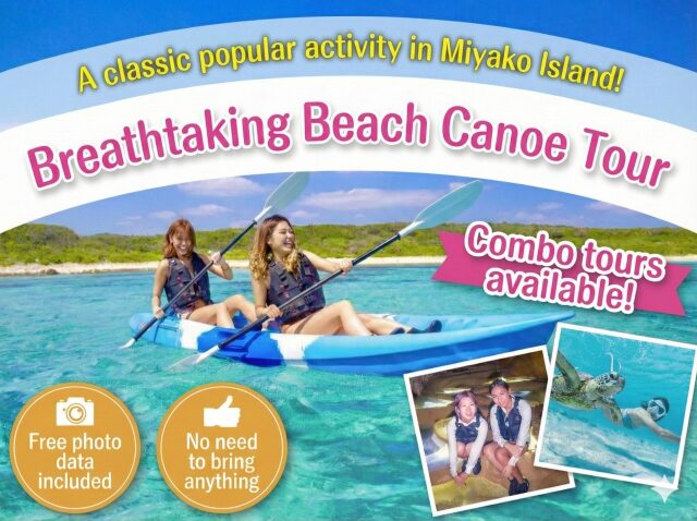 Canoeing in Miyako Island