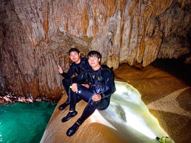 호박 종유동 탐험